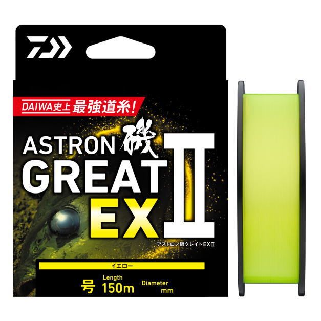 ダイワ アストロン磯 グレイト EX2 イエロー 1.65号 150m / ライン