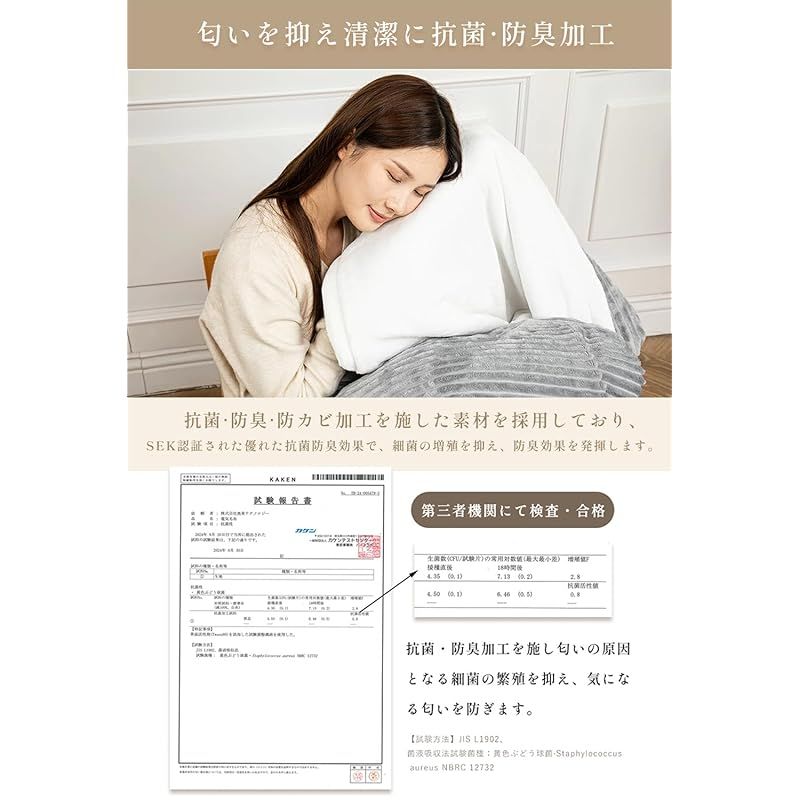 電気毛布 掛け敷き兼用 ひざ掛け 【日本カケン認証＆炭素繊維発熱技術】 両面フランネル タイマー付 2-12時間 ダブル 6段階温度調整可 自 電気毛布 掛け敷き兼用 ひざ掛け 【日本カケン認証＆炭素繊維発熱技術