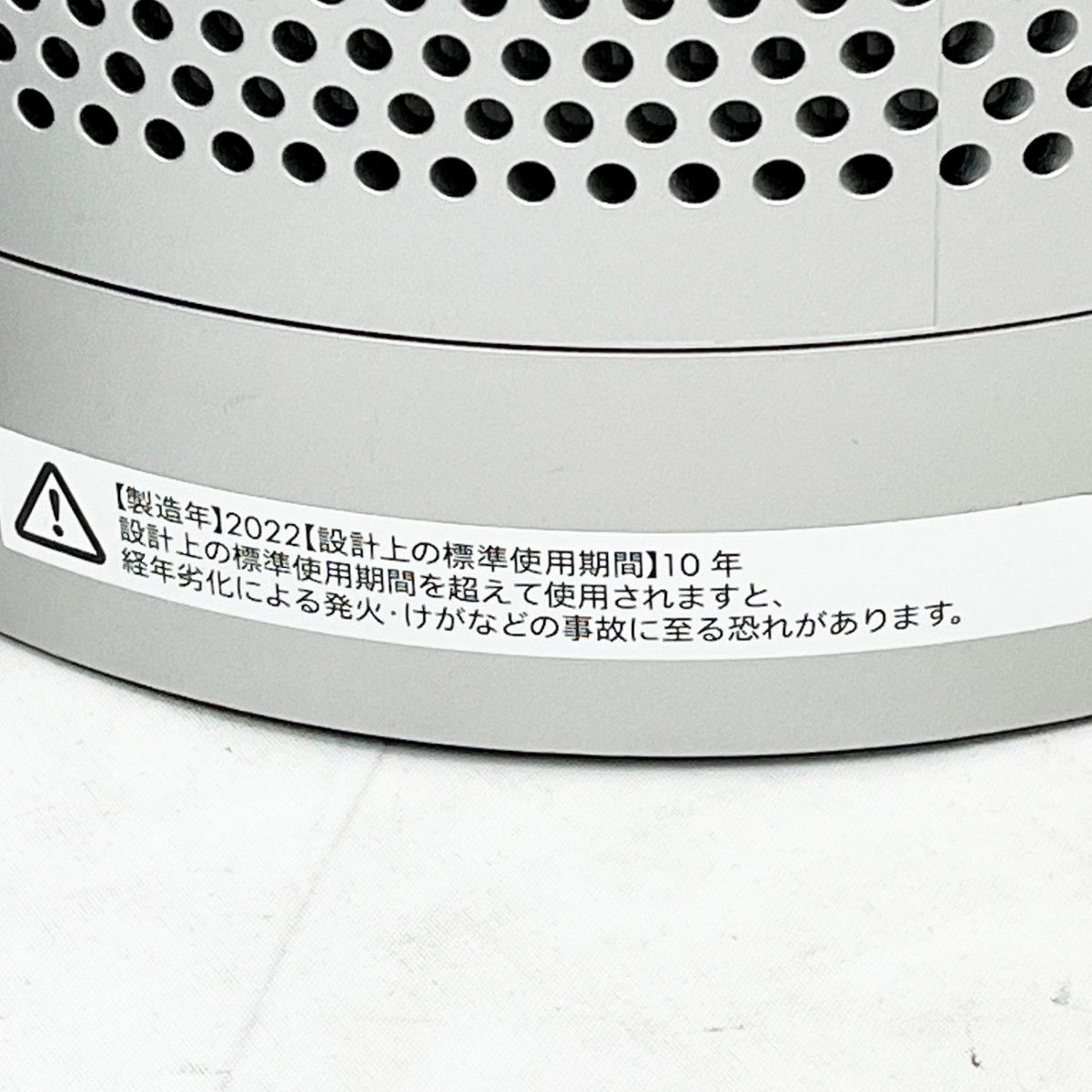 ◆◆Dyson ダイソン