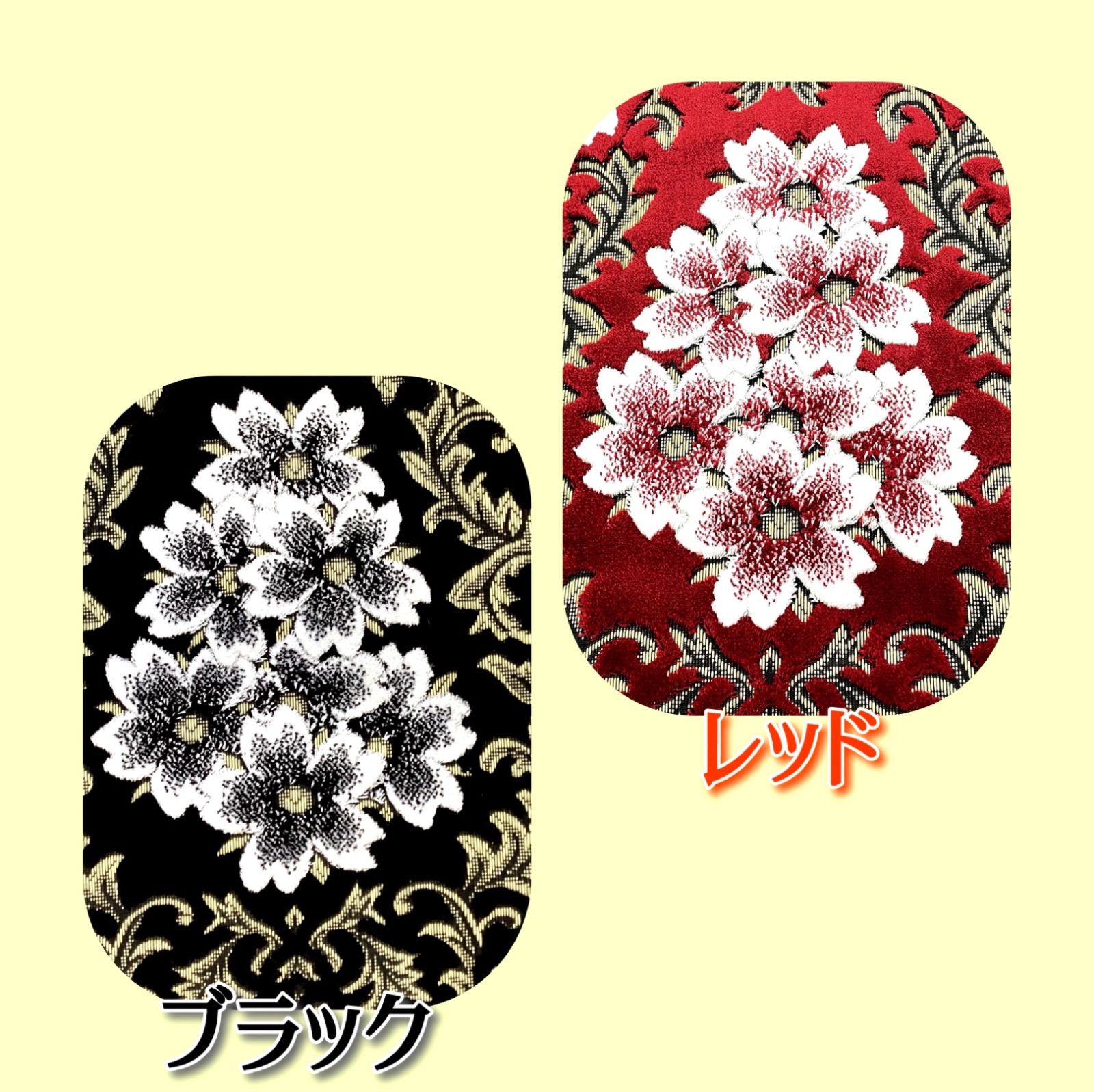 桜 選択式