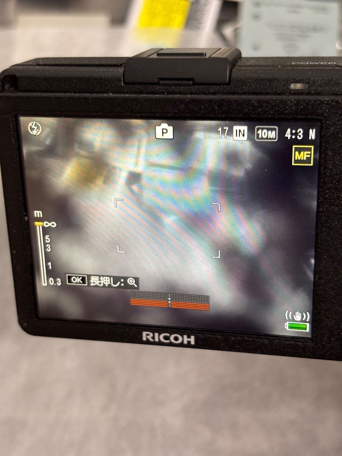 RICOH GR DIGITAL 美品ショット数197枚 Ricoh GR DIGITAL Ⅱショット回数2000