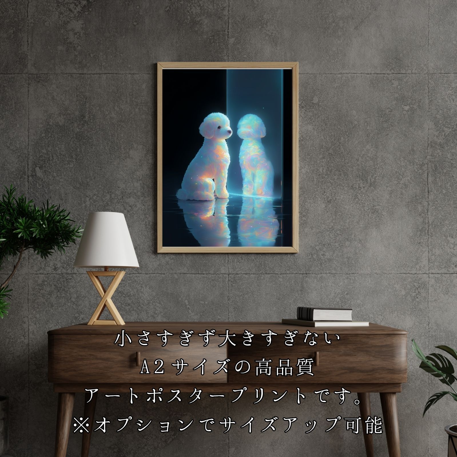 うちの子記念日