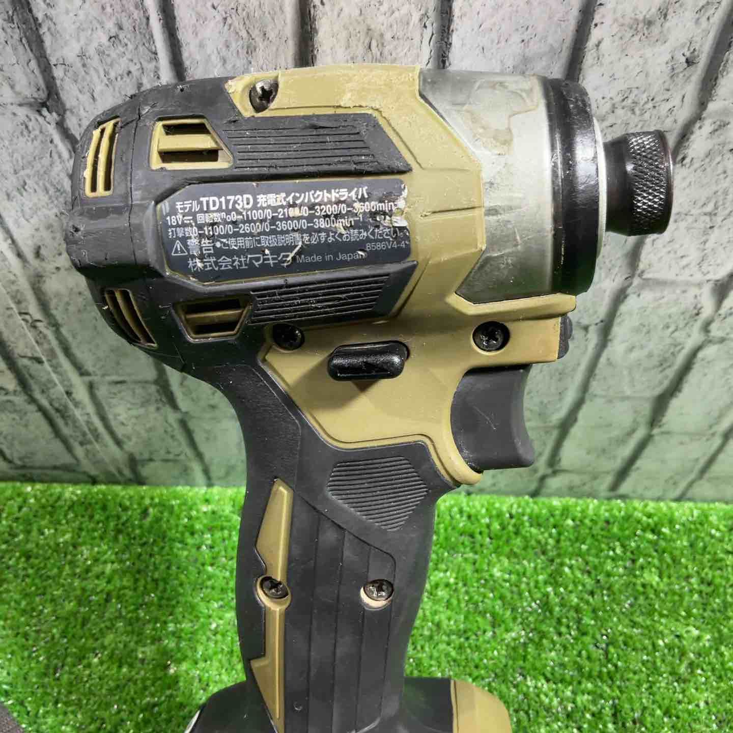 マキタ(makita) コードレスインパクトドライバー TD173DRGXO