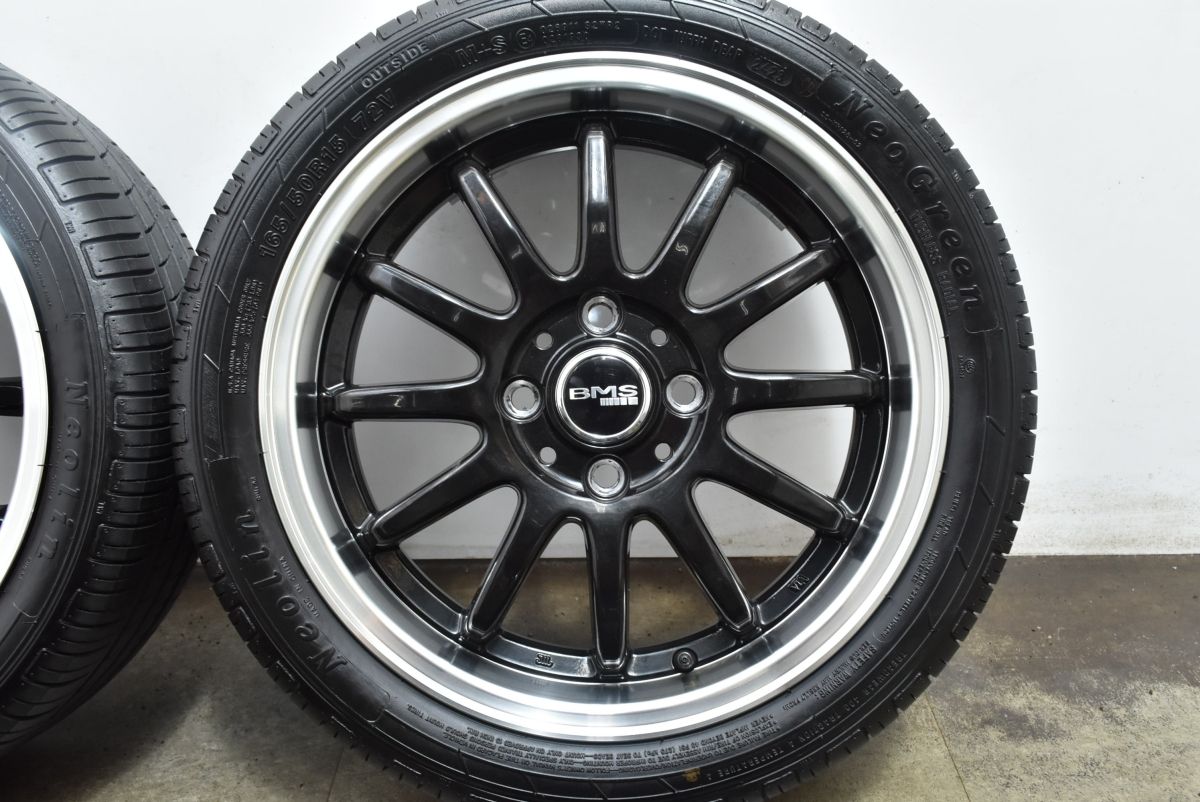 人気デザイン BMS 15in 5J 45 PCD100 4穴 球面 ネオリン Neo Green 165 50R15 N-BOX N-ONE N-WGN ホンダ車等に ホイールのみ TRITUETUBI_COM