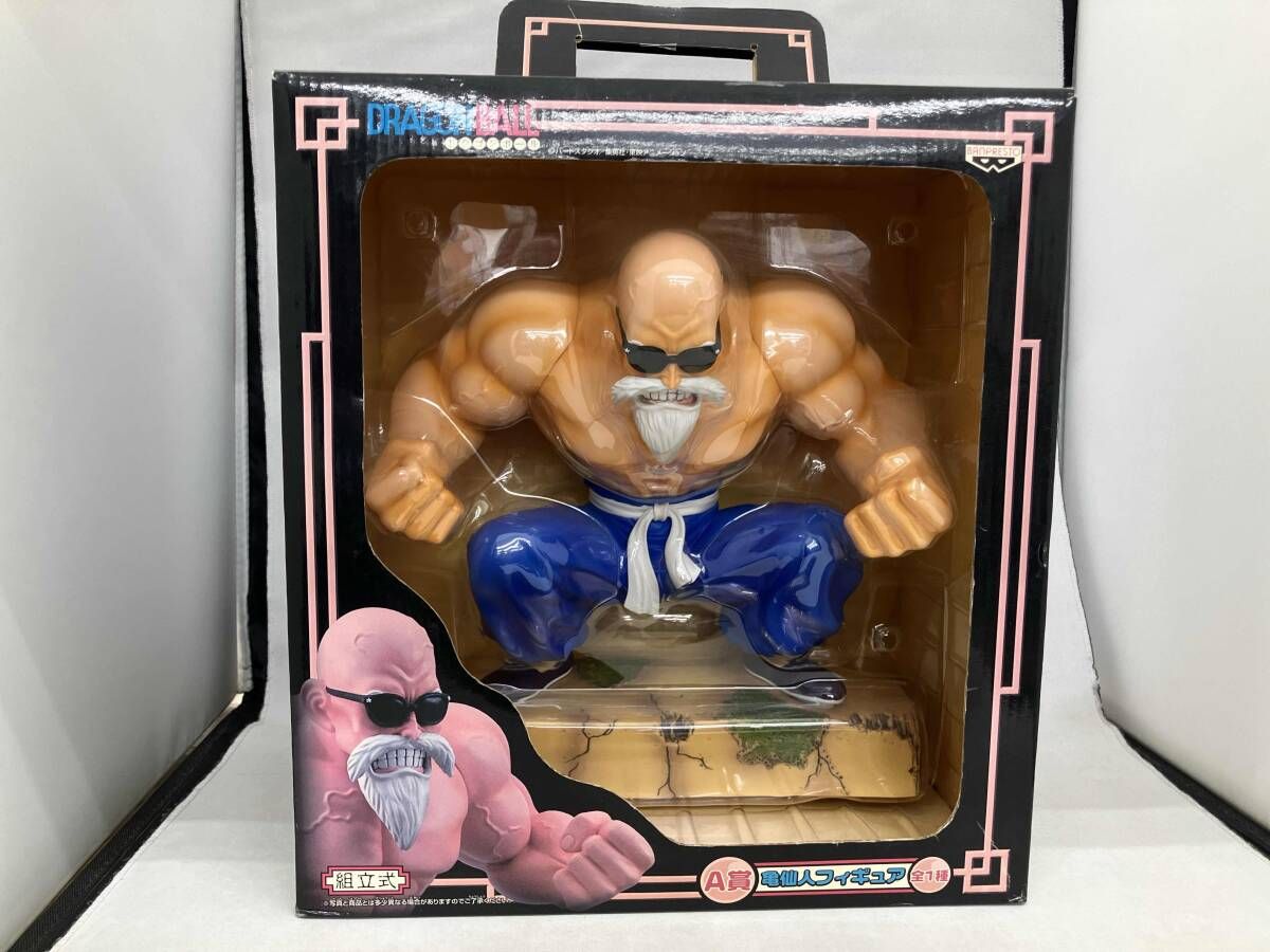 〇Fa右1096 レア ドラゴンボール 亀仙人 フィギュア 亀仙人のフィギュア 〇Fa右1096 レア ドラゴンボール 亀仙人