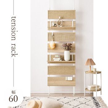 突っ張りウォールラックKTR 3127NW