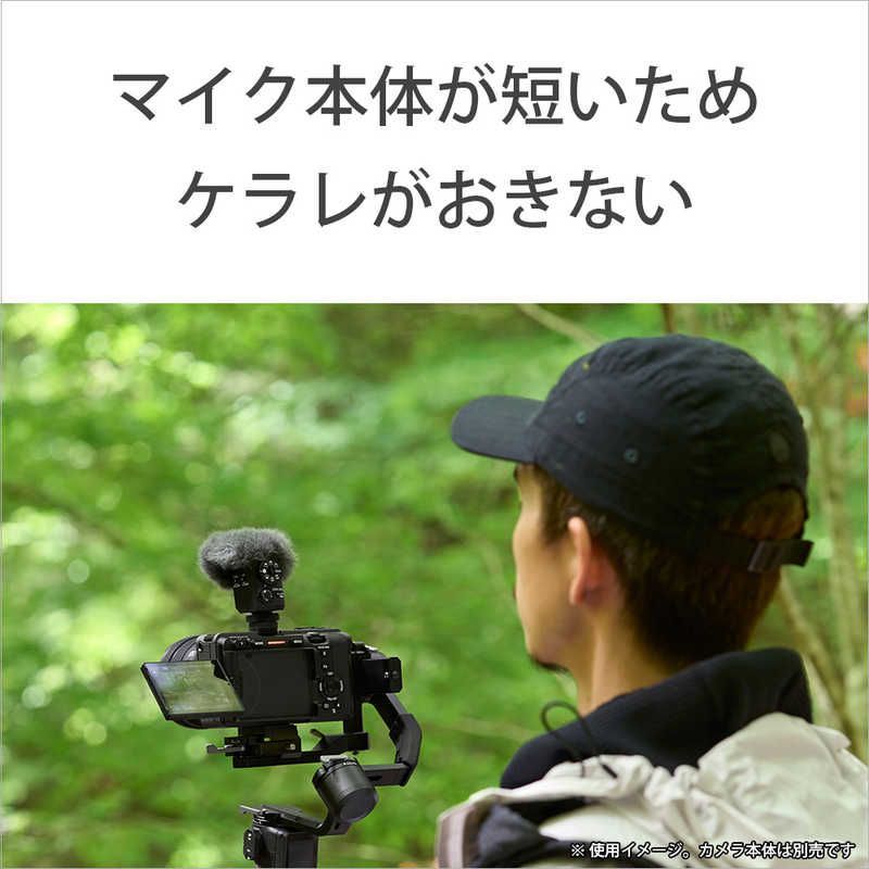 未開梱