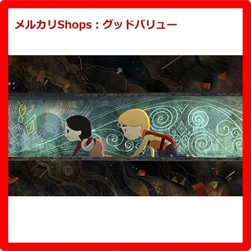 新品未開封☆ ソング・オブ・ザ・シー 海のうた 普及版 [Blu-ray