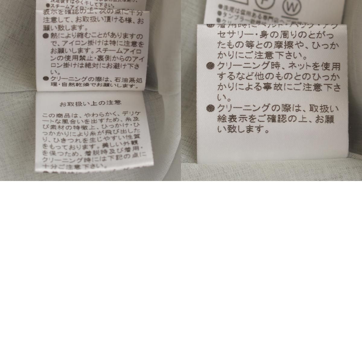 フォクシー ニューヨーク 22年 マルト タック ボタン フ スカート 42643 ライトグリーン 40 SIROKUMA-CORPORATION_COM