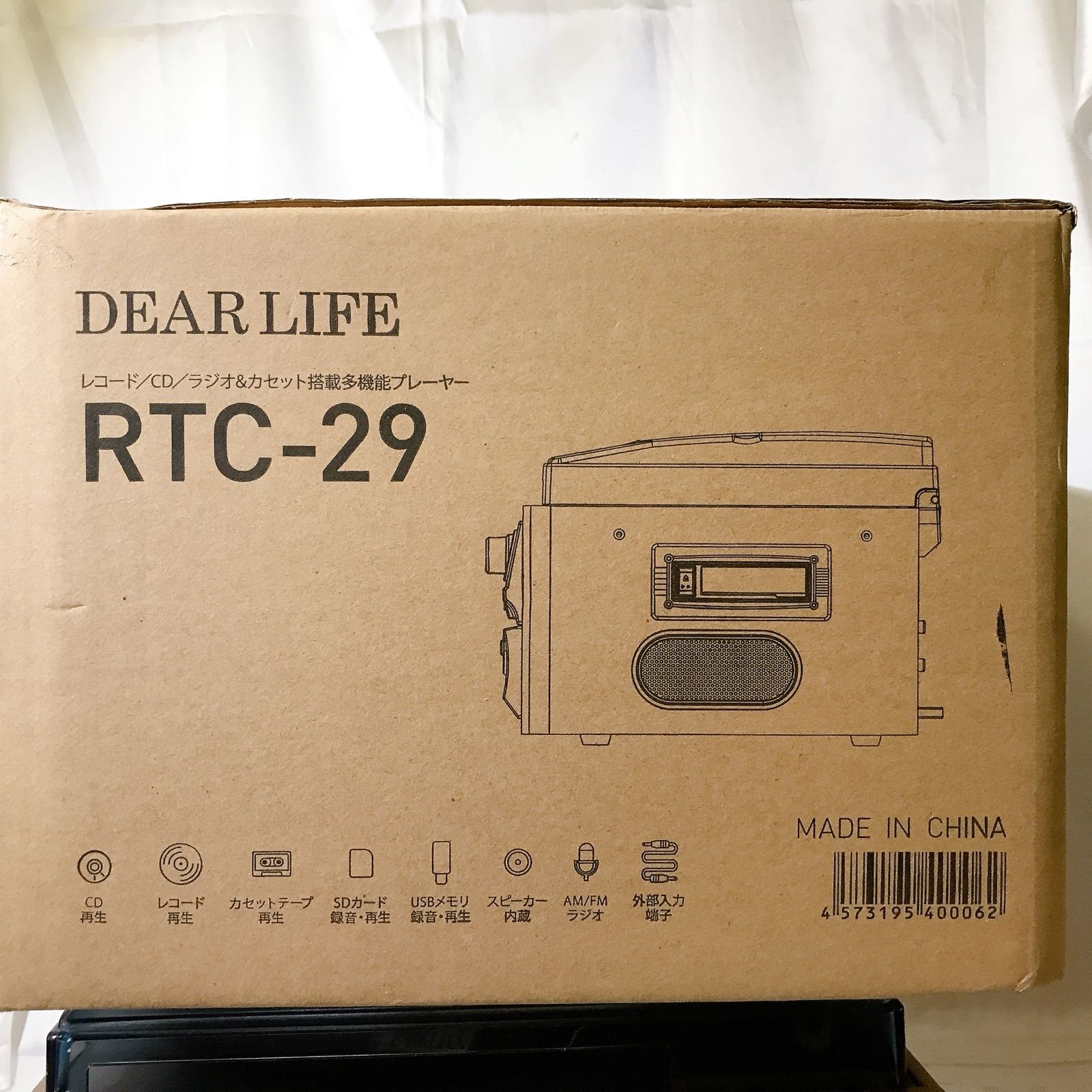 株）PIF DEARLIFE RTC-29 レコード CD ラジオ カセット 搭載 多機能