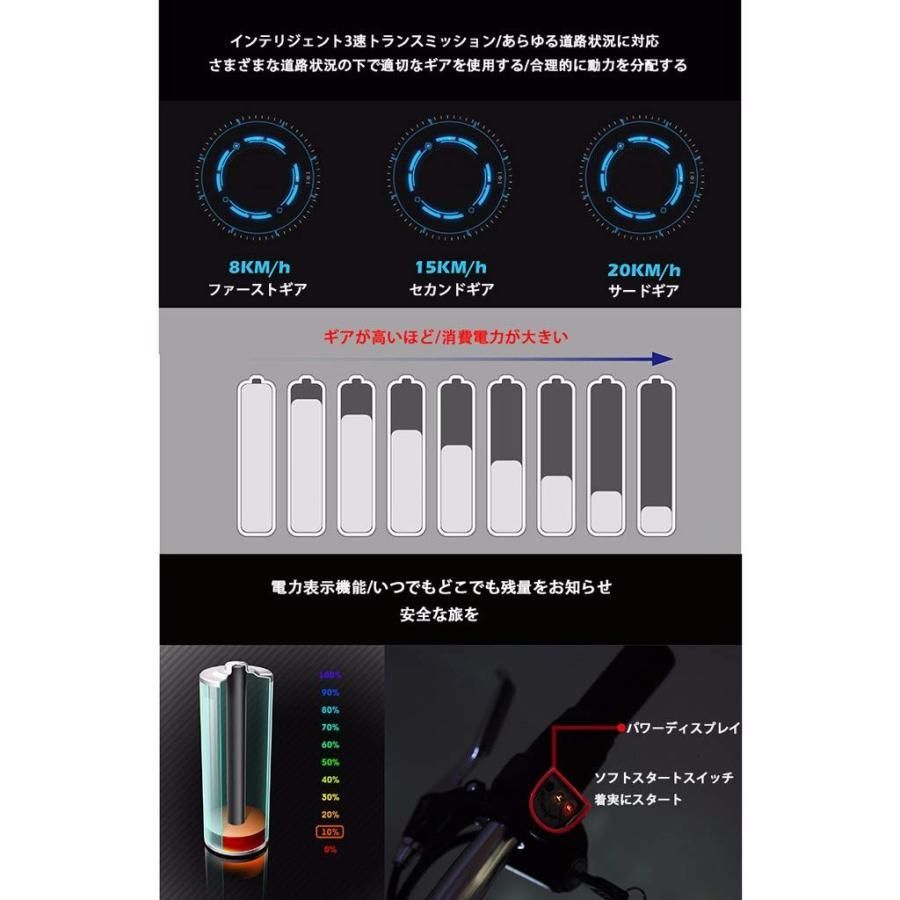 折りたたみ電動シニア カート， 高齢者電動シニア カート， 電動車いす， 48V300W， 20KM/H， 3速トランスミッション，アームレストは、簡単に乗り降りできるよ  - メルカリ