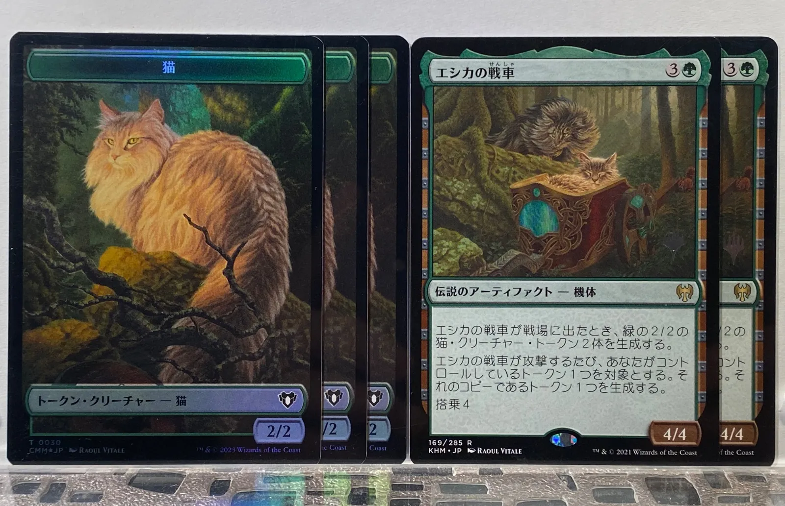 PSA10 すべそれ ゾンビトークン foil 004/009 MTG FOIL)(004)ゾンビ