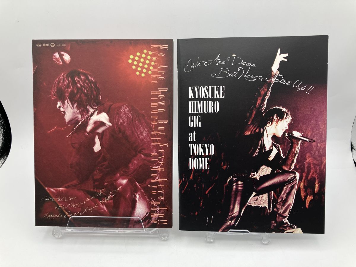 氷室京介震災復興支援チャリティーライブ Amazon.co.jp: 東日本大震災復興支援チャリティライブ KYOSUKE HIMURO