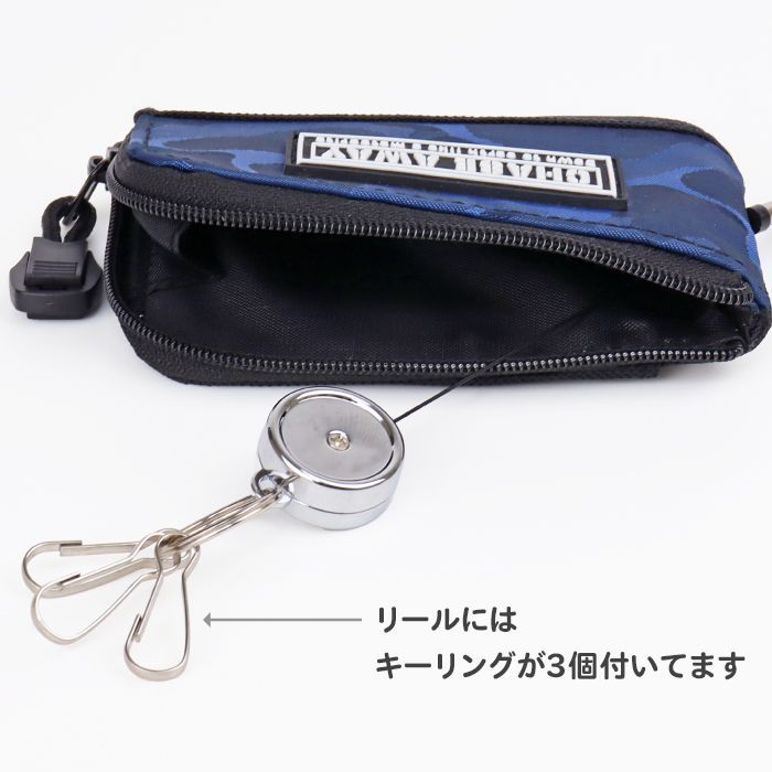 キッズ/ベビー 再販③ランドセルキーケース ツヤなし 迷彩