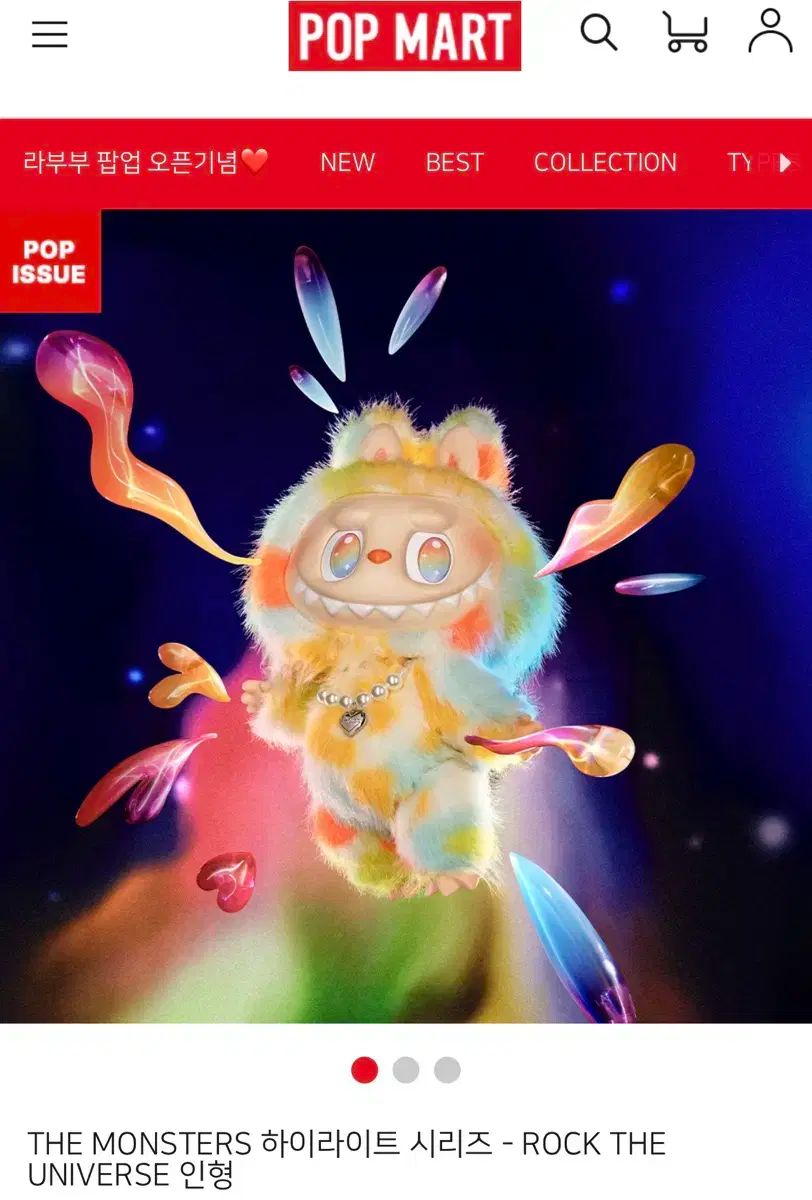 パワーパフガールズ crybaby ブロッサム バブルス バターカップ