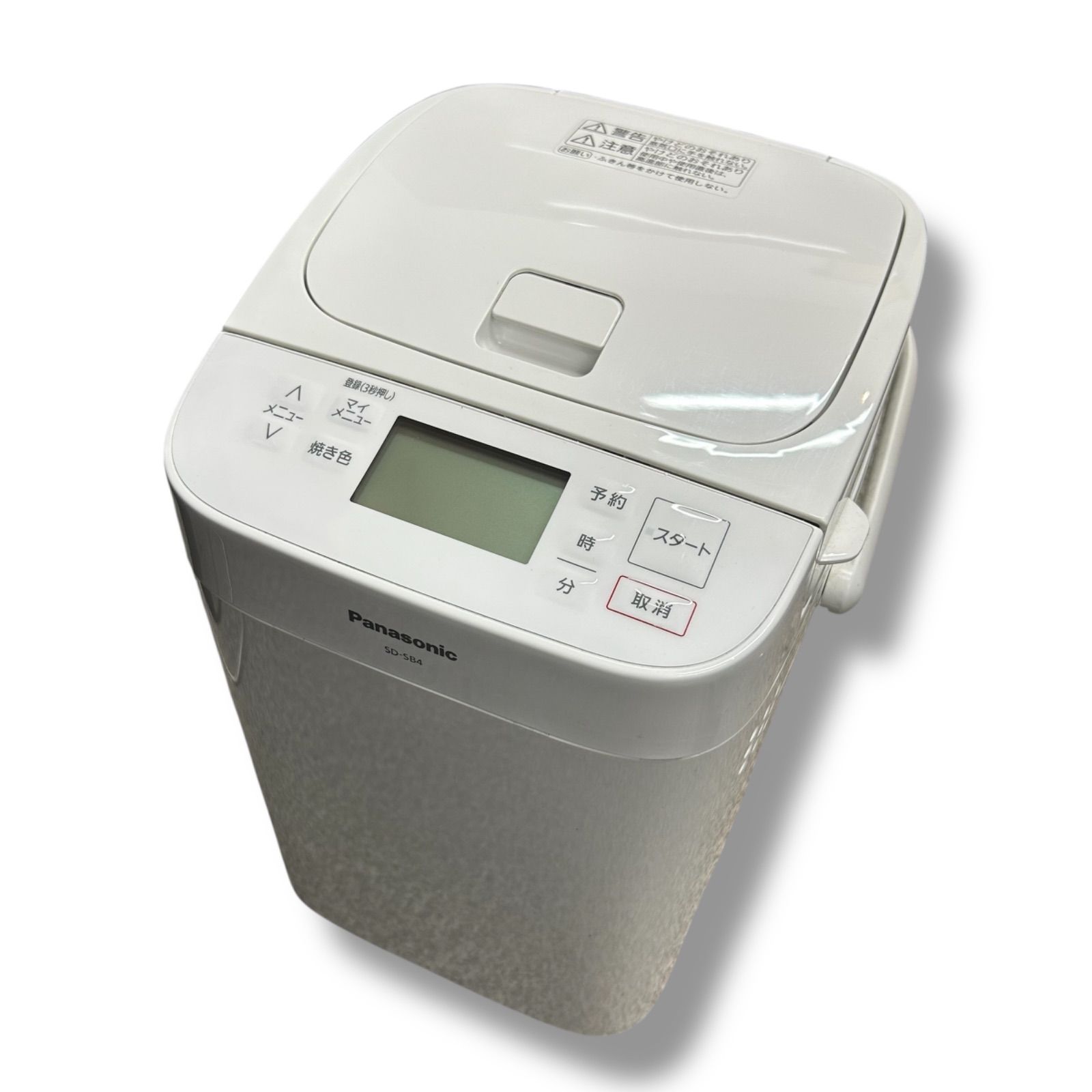 ホームベーカリー Panasonic SD-SB4-W WHITE ホームベーカリー ホワイト SD-SB4-W [1.0斤] Panasonic｜パナソニック