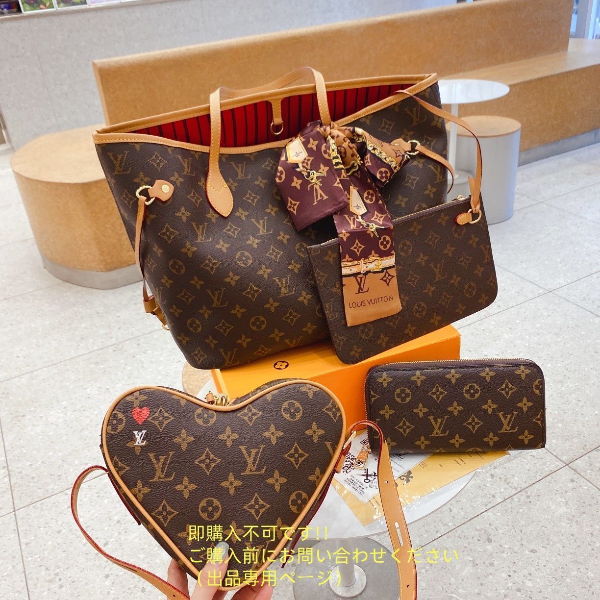 中 LOUIS VUITTON ルイヴィトン トートバッグ ショルダーバッグ 財布 3点セットバッグ