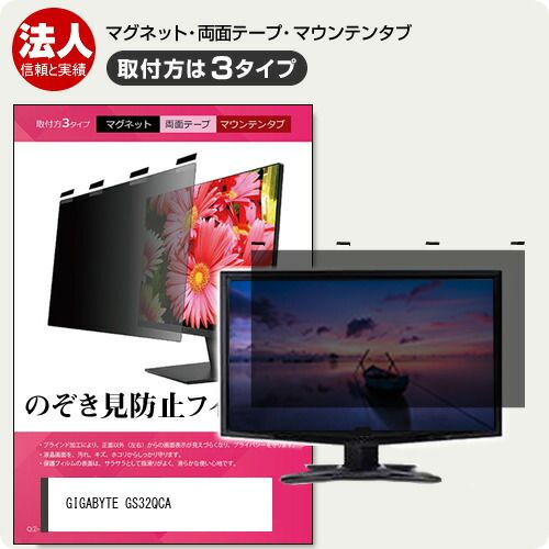 吃音の基礎と臨床: 統合的アプローチ [大型本] バリー ギター Guitar
