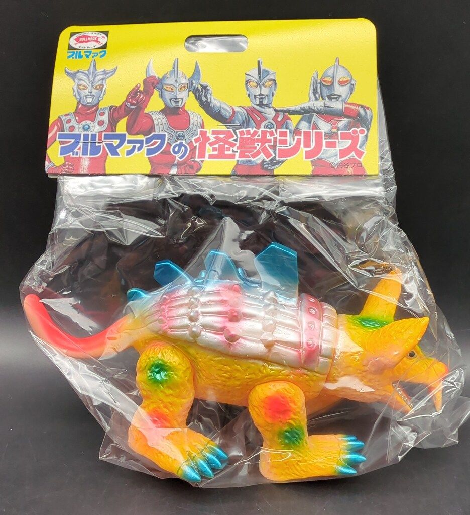 ブルマァク 復刻版怪獣シリーズ 帰ってきたウルトラマン ロボネズ 復刻版 復刻版怪獣シリーズ 肌色成型 BM778