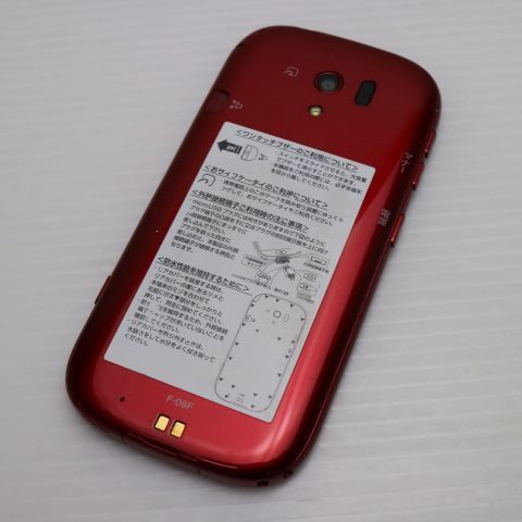 新品同様 F-06F らくらくスマートフォン3 レッド 即日発送