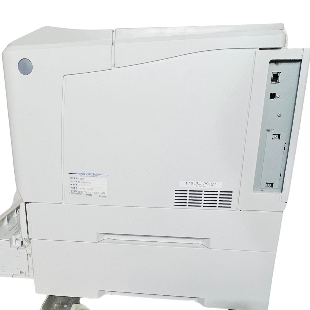 中古】エプソン A3対応 カラーページプリンター LP-S8160 2段カセット  