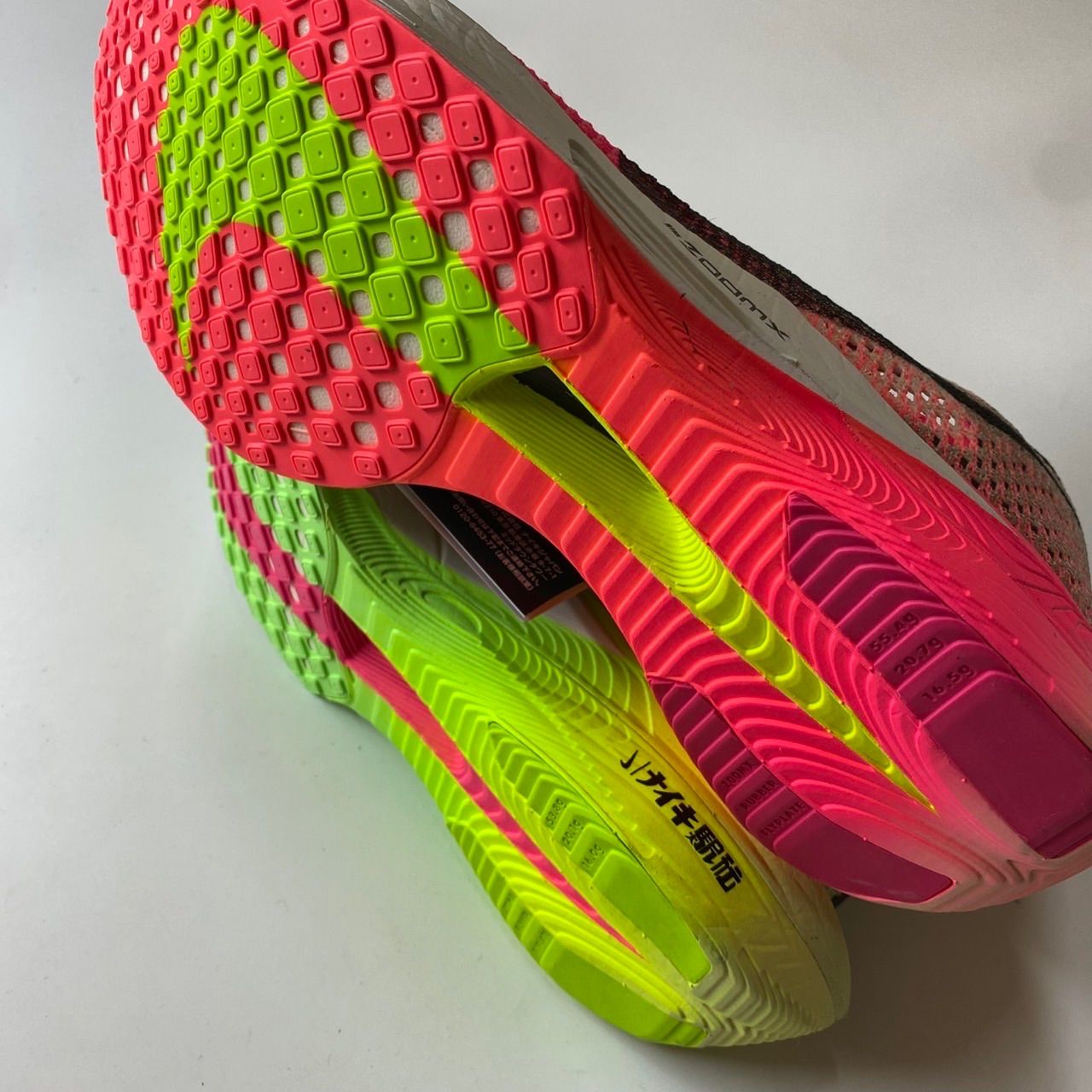 ランニングイノベーションの限界に挑戦する新しいレーシング