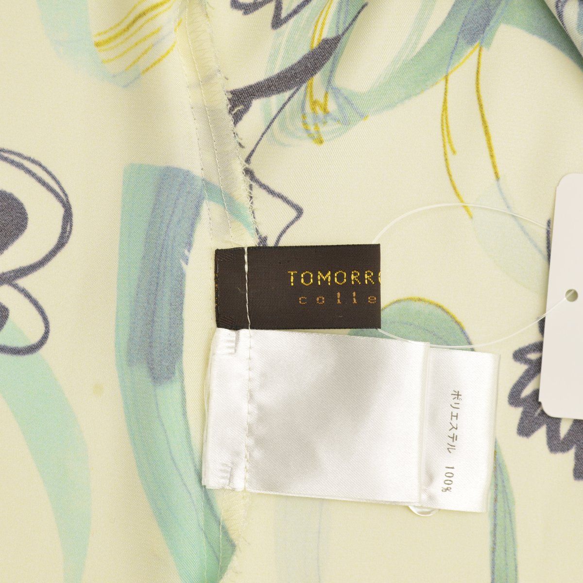 【極美品】TOMORROWLAND サークルペイントボウタイギャザーブラウス サークルペイントプリント ボウタイギャザーブラウス | maison
