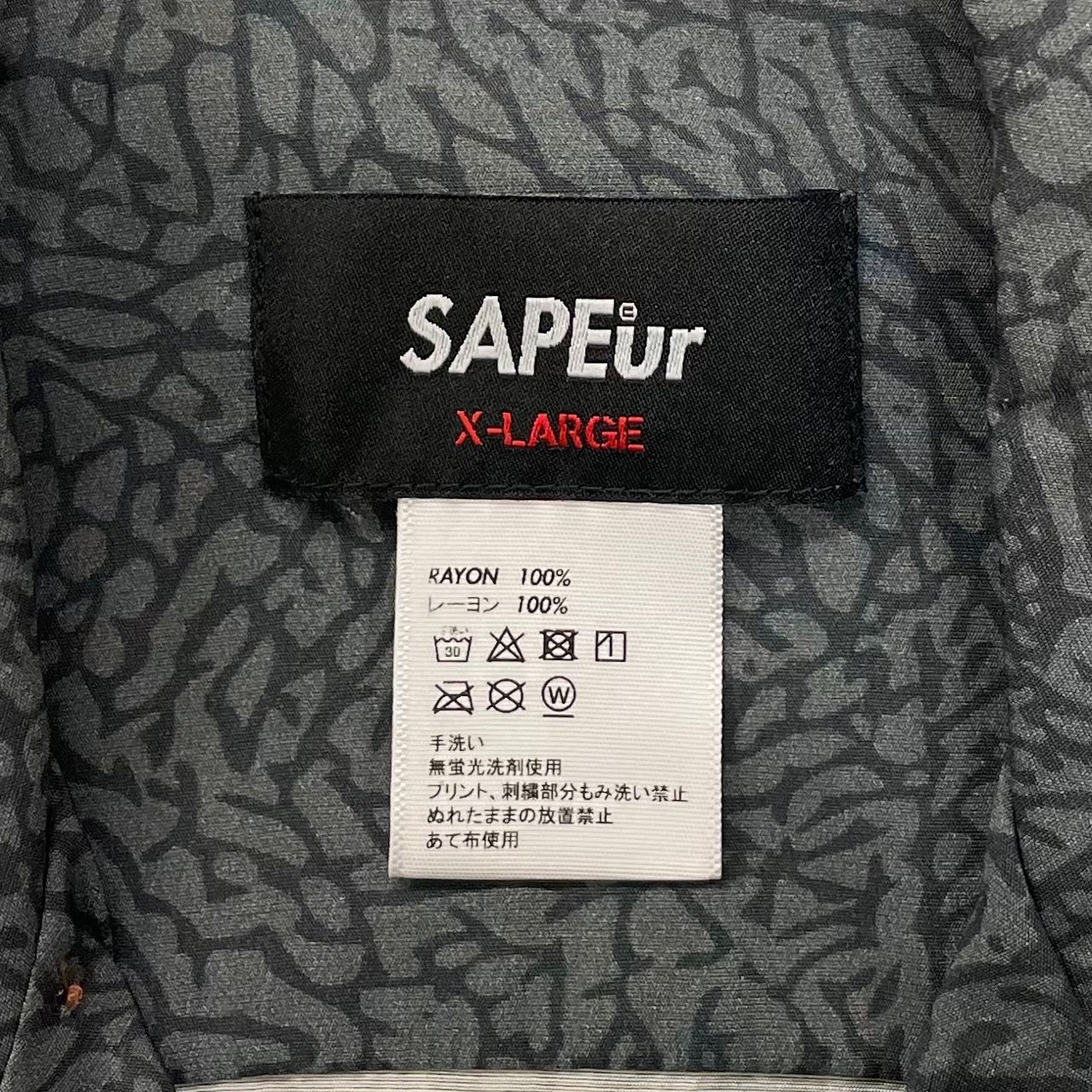 SAPEur CEMENT RAYON SHIRTS セメント レーヨンシャツ 総柄