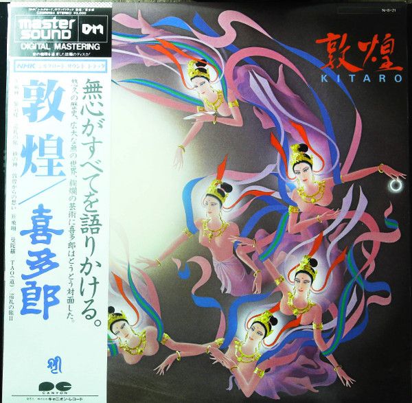 超貴重ラスト1枚❣️VANNER／限定盤5CEAN：V NzEtODkxNy5qcGVn.jpeg