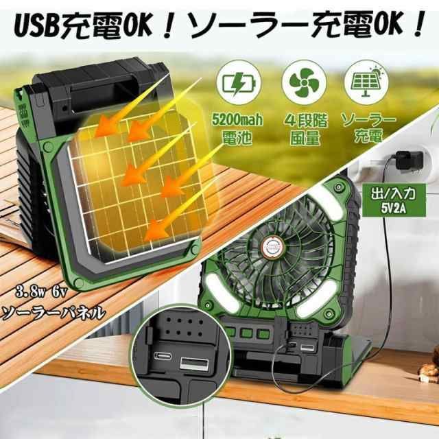 うちわ風 リビング扇風機 HEF-AL300F [リモコン付き] 日立｜HITACHI