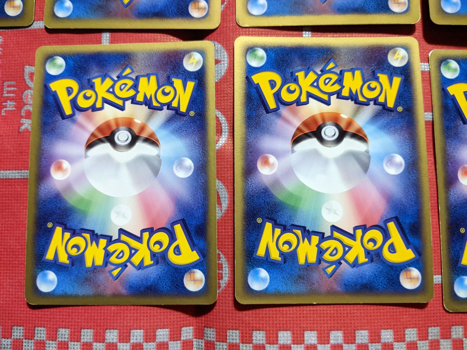 バトルシティ ファイアー