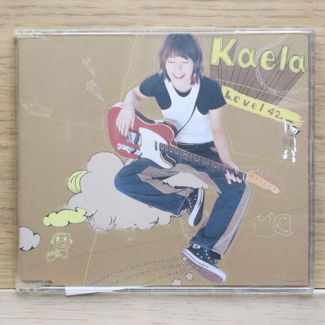 木村カエラ/Level 42 CD インディーズ Level 42 : 木村カエラ | HMV&BOOKS online - COCA-15677