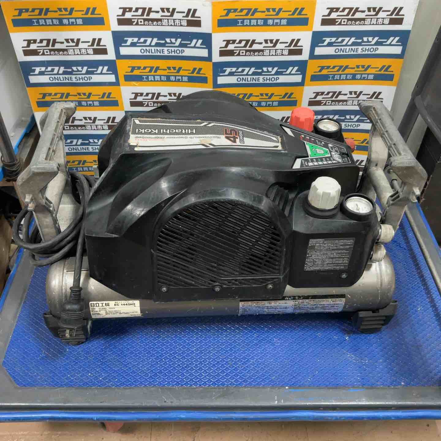 エアコンプレッサー EC1445H2