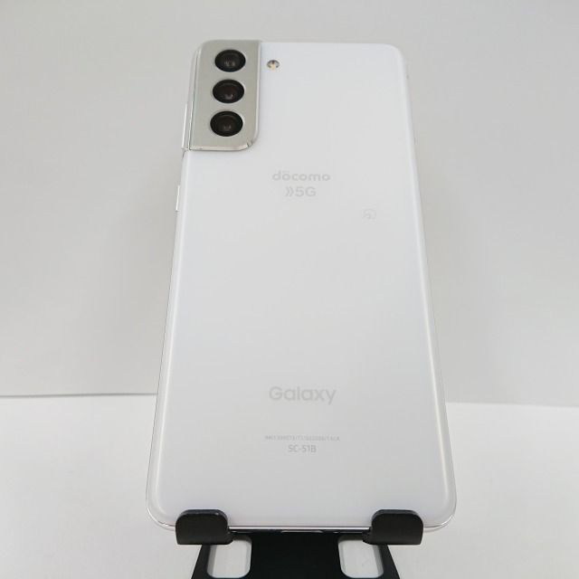 Galaxy S21 5G SC-51B ドコモ ファントムホワイト 送料無料 本体 c06437