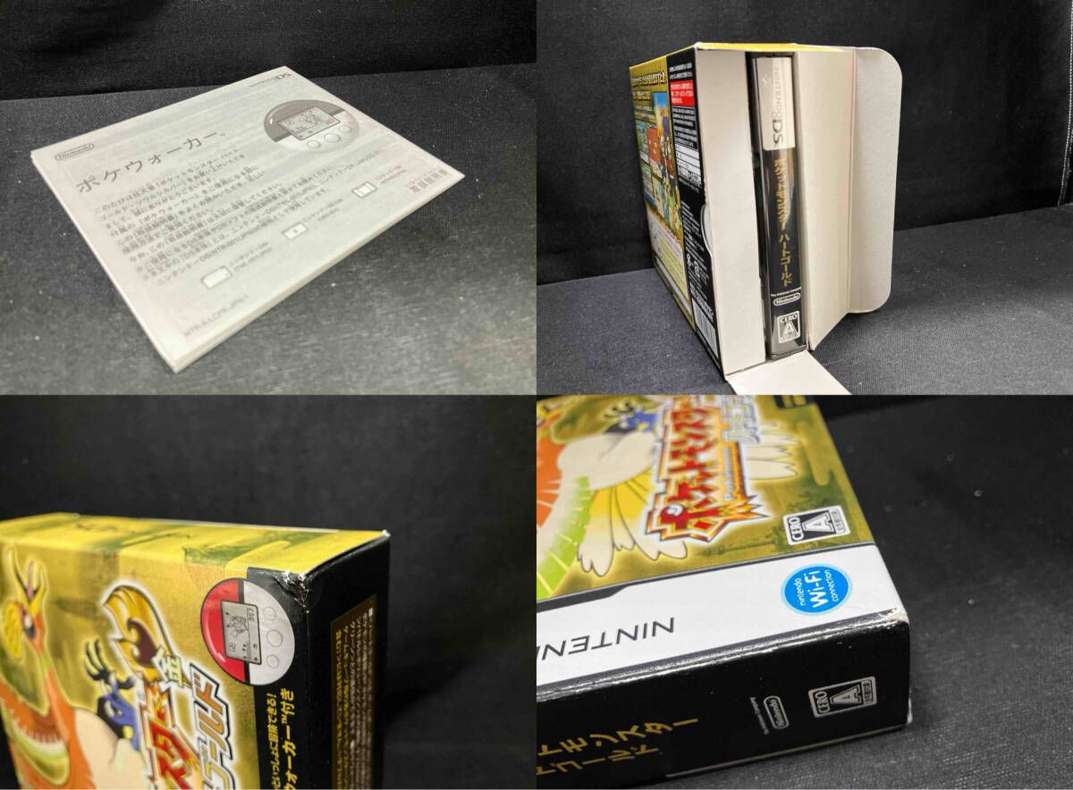 ハートゴールド 動作