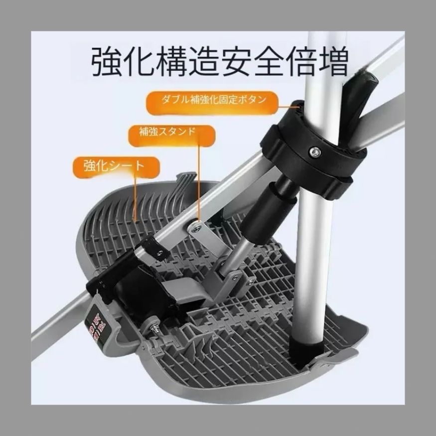 老人用多機能杖椅子軽量緩衝登山滑り止めトレッキング手杖腰掛け折り畳み転倒防止