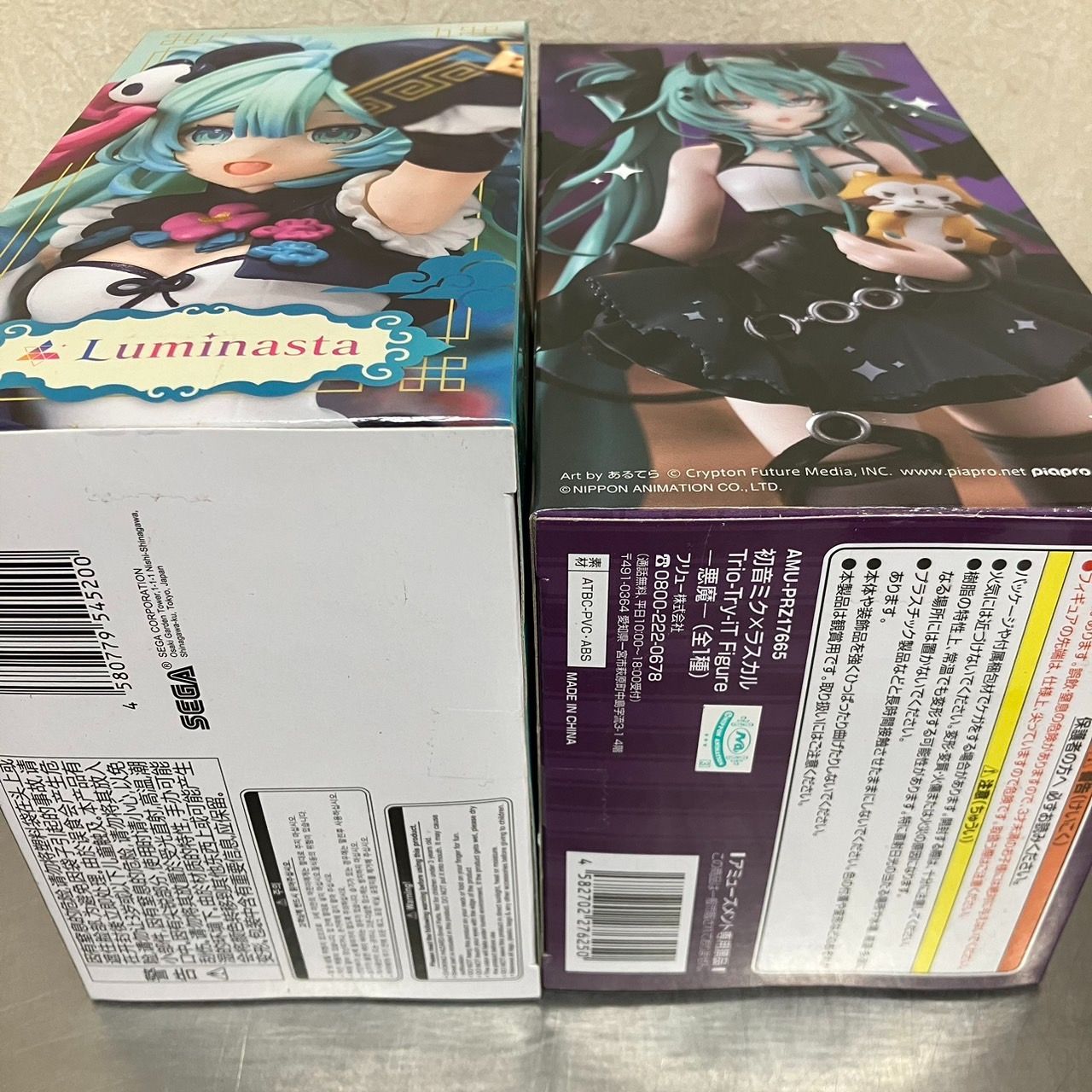 【マチュ/ニャアン/ミク/ルカ他】プライズフィギュア10体セットまとめ売り オンクレ】初音ミクのプライズ景品・グッズまとめ【2025年10月