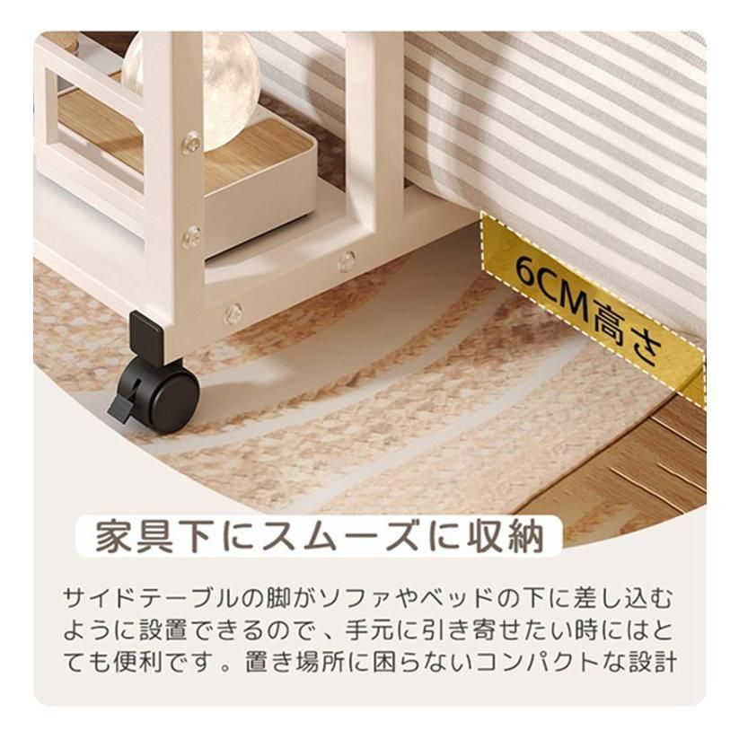 机