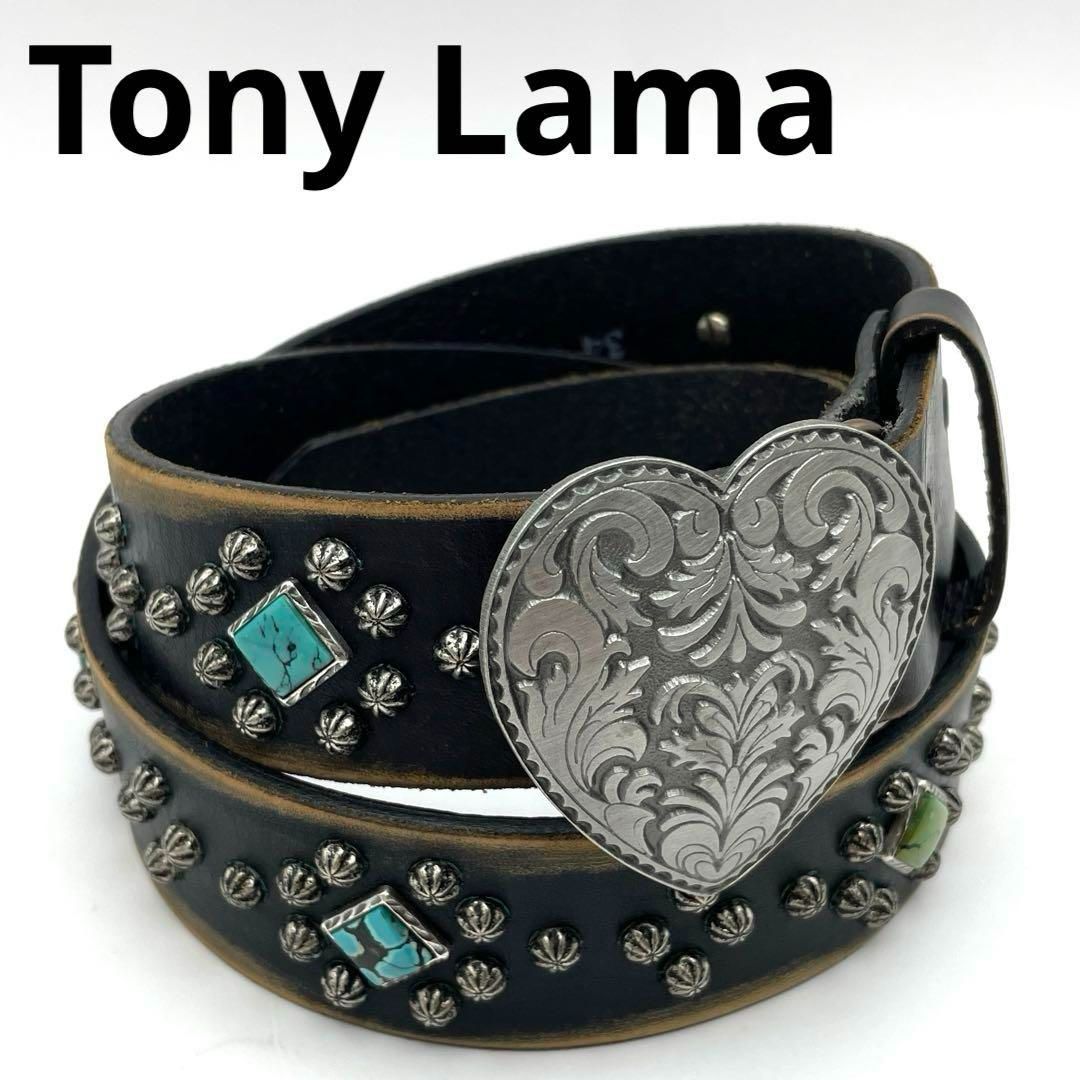 激レア⭐︎Tony Lamaトニーラマ本革×ビーズ刺繍ベルト34インチターコイズ 激レア⭐︎Tony Lamaトニーラマ本革×ビーズ刺繍ベルト34インチ