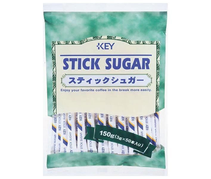 キーコーヒー スティックシュガー 3g×50P×30袋入× 2ケース ｜ グラニュ糖 使いきりサイズ 珈琲 紅茶
