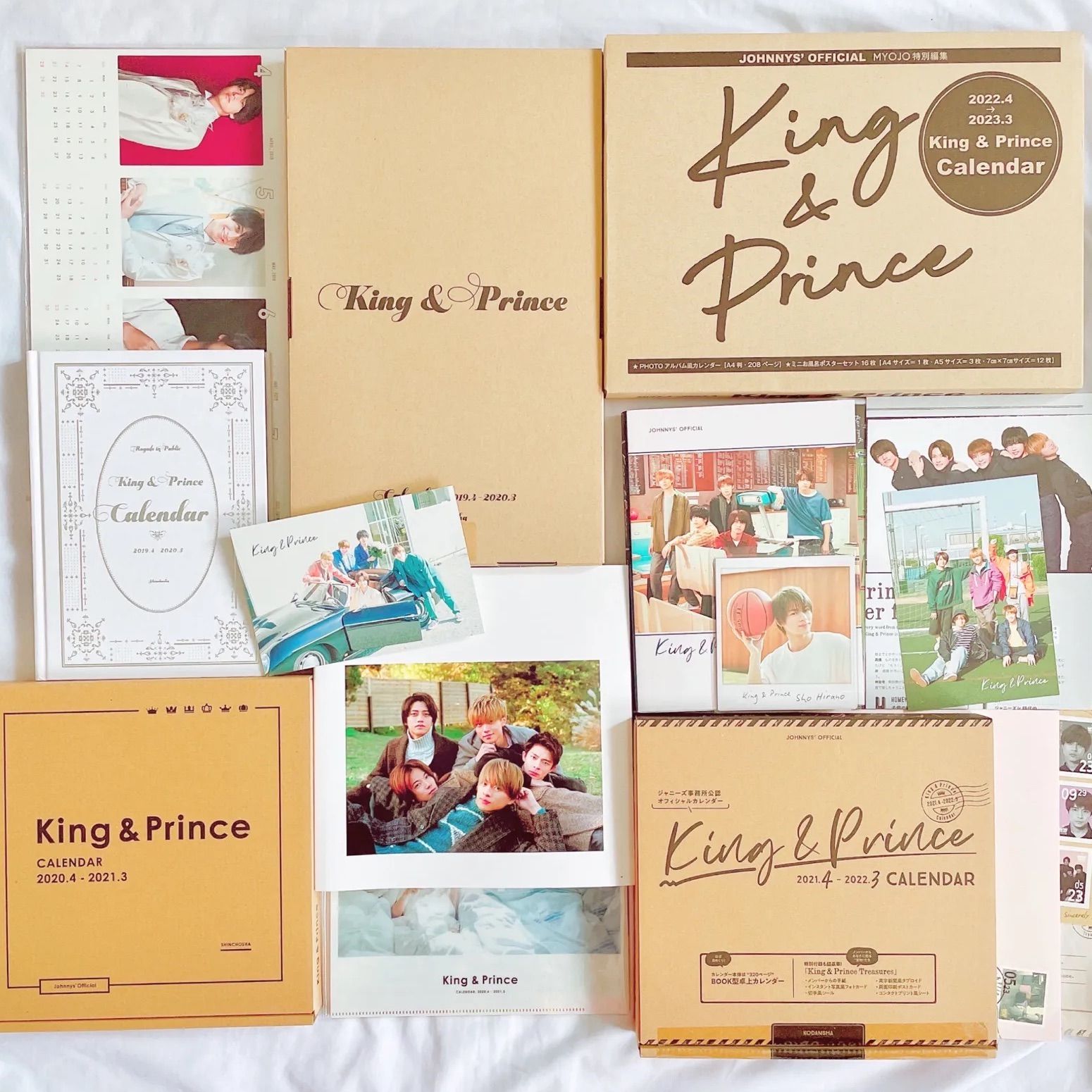 King&Prince 公式カレンダーコンプリートセット-