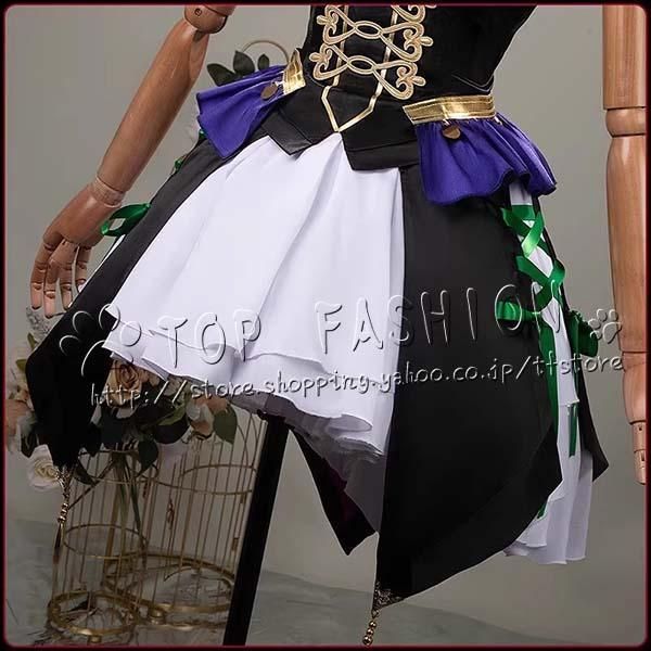 ラヴズオンリーユー