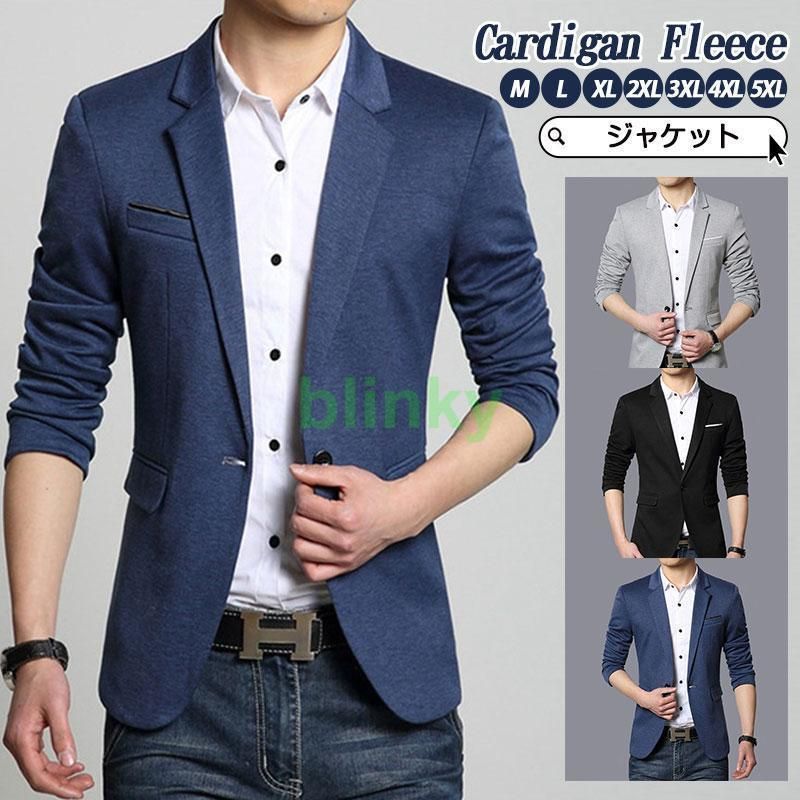 メンズ 薄手 オフィス カットソー カーディガン リネン 仕事着 トップス 春 夏 秋 春服 夏服 ビジネス カジュアル