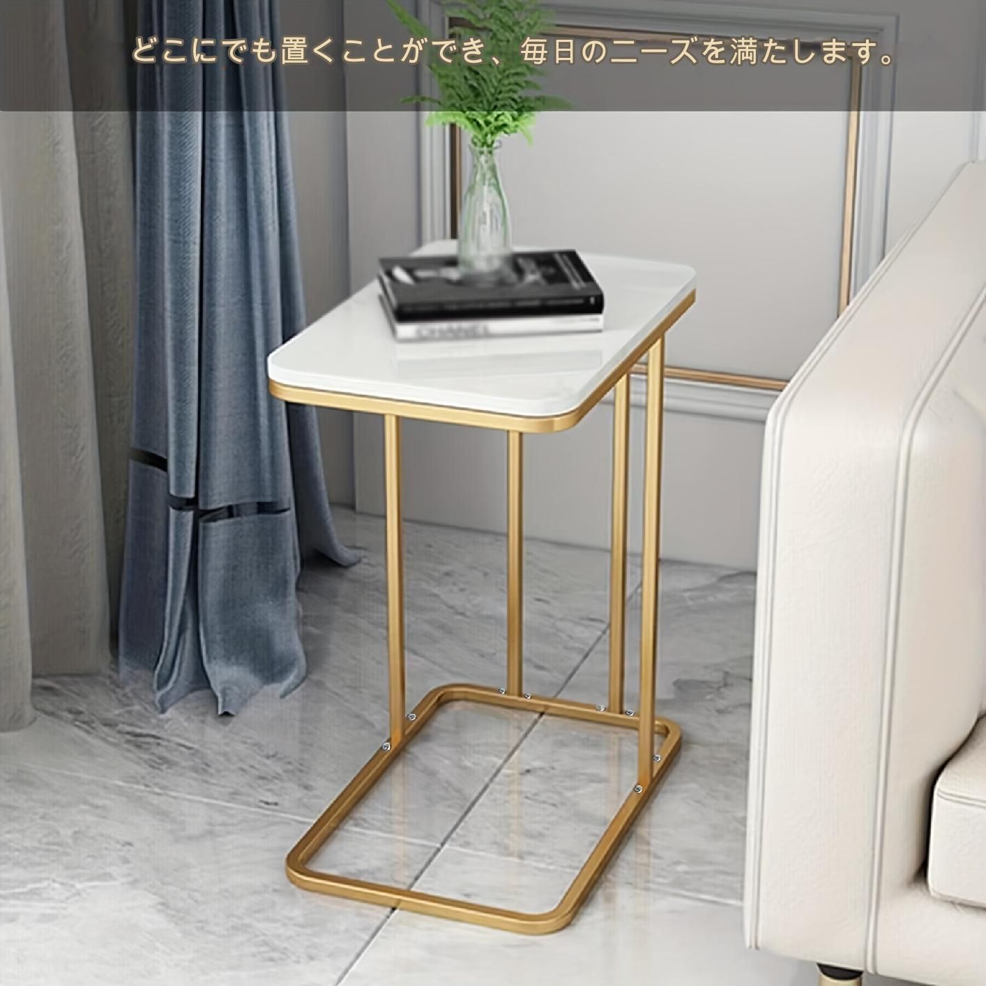カウンターテーブル