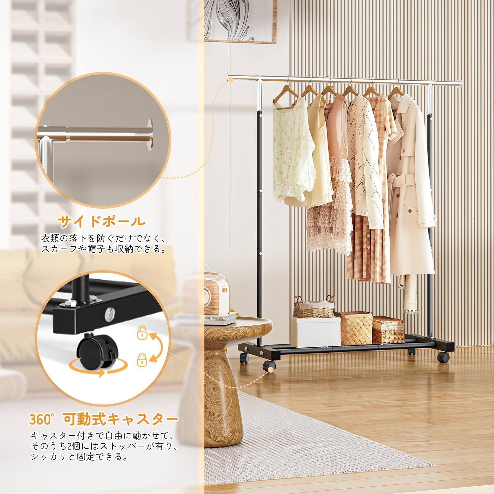 希少 カルテル アルタテンシオ ハンガーラック ポールハンガー