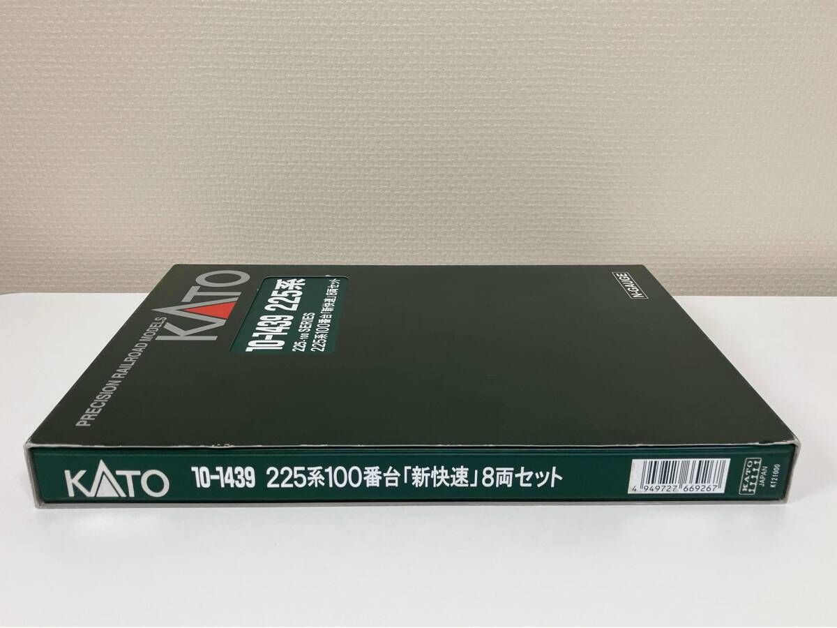 ジャンク Nゲージ KATO 10-1439 225系100番台 新快速 8両セット カトー