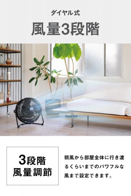 壁掛