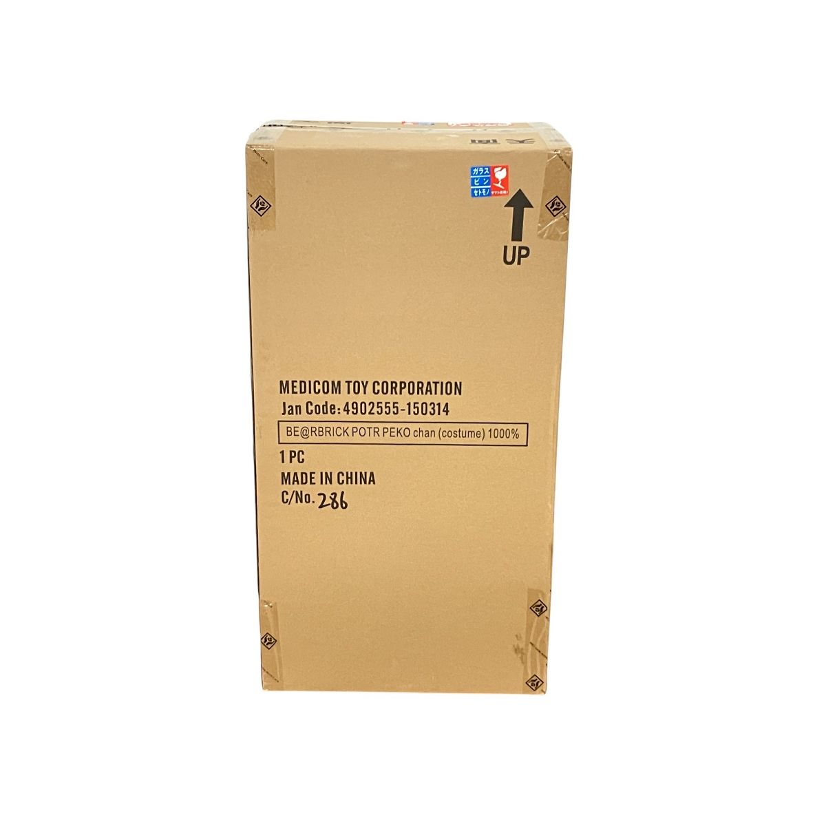 MEDICOMTOY BE RBRICK POTR Peko 1000 ベアブリック ポーター ペコちゃん 1000 S10064310 STEELWINDOWSANDDOORS_COM