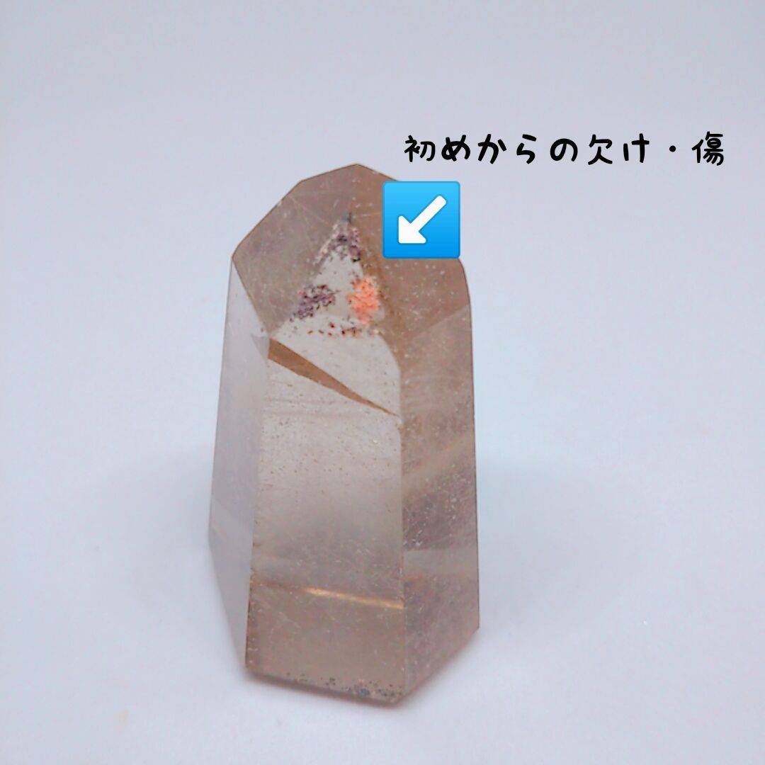 六角柱 パワーストーン 原石 浄化 金運 ゴールドルチルクォーツ 天然石