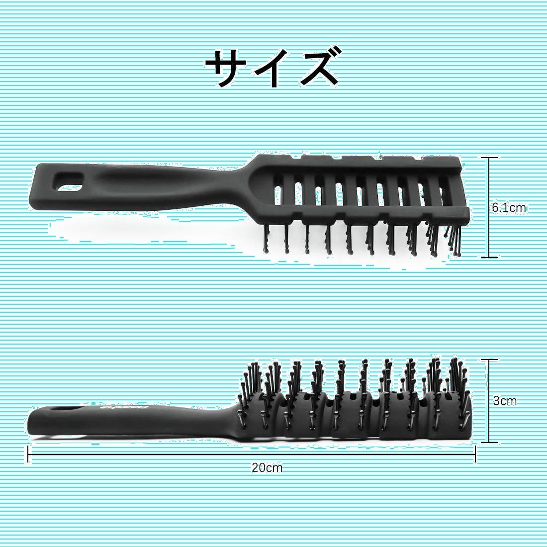 baasha ヘアブラシ 販売